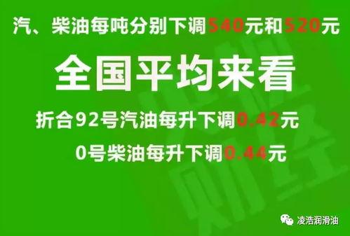 山东生活爆料最新消息新闻,最新突发！XX事件引发广泛关注  第3张