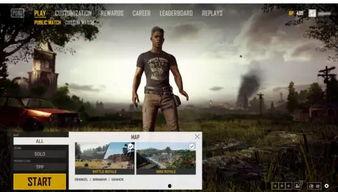 绝地求生最新更新爆料,全新内容与优化来袭，带你领略极致生存体验！  第3张