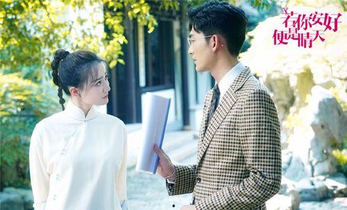 爆料张翰徐璐事件视频在线观看,揭秘背后真相  第2张