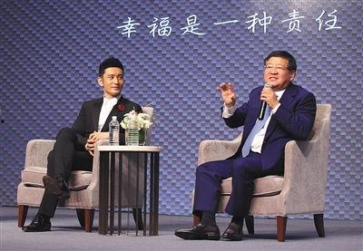 爆料徐小平视频播放全集,创业教父的智慧与人生感悟  第2张