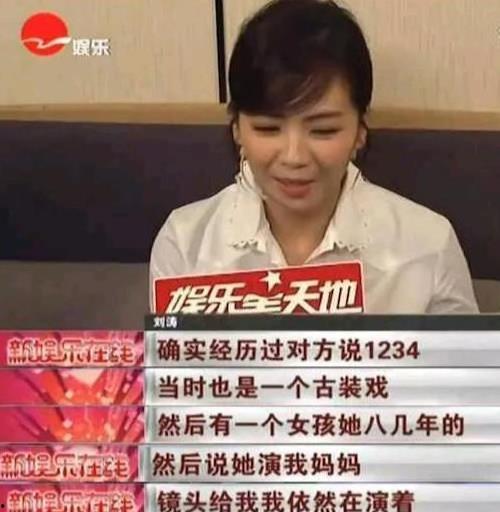 冯小刚爆料娱乐圈内容,内幕重重，明星生活大曝光  第3张