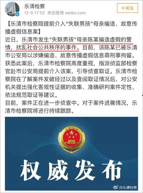 大力最近爆料新闻事件是什么,大力深度解析热点新闻事件  第2张