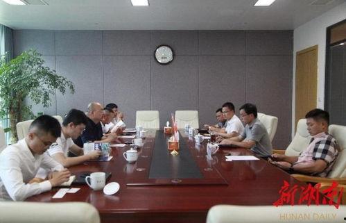 新港最新爆料消息视频,揭秘最新视频背后的惊人真相  第3张