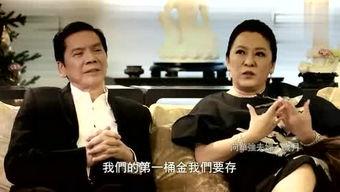 大哥爆料阿阳视频大全最新,大哥爆料，精彩瞬间尽收眼底