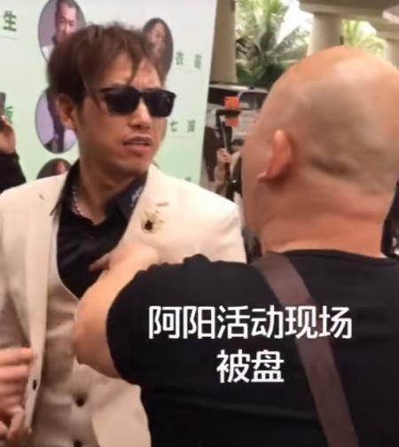 大哥爆料阿阳视频大全最新,大哥爆料，精彩瞬间尽收眼底  第2张