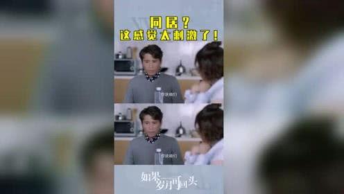 大哥爆料阿阳视频大全最新,大哥爆料，精彩瞬间尽收眼底  第3张