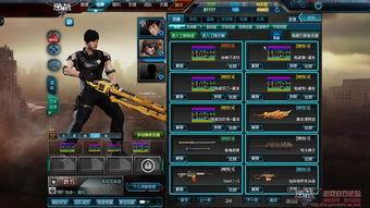 逆战体验服6月最新爆料  第2张