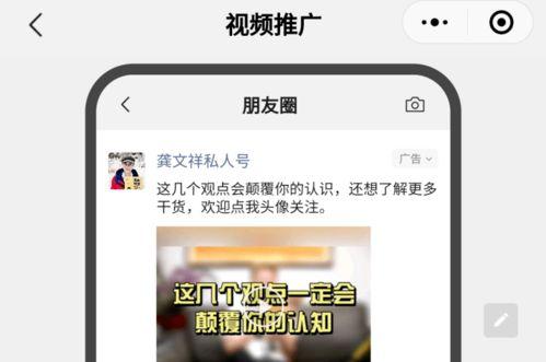 四会最近爆料新闻视频大全,视频大全揭秘热点事件！”  第2张