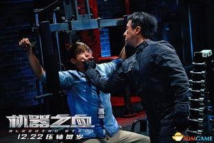 机器之血在线观看,揭秘科幻动作巨制的精彩瞬间