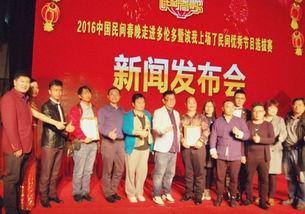 爆料民间新闻,民间爆料最新热点事件内幕  第2张