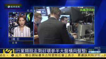 全国卫视直播在线观看,一键尽享精彩瞬间  第3张