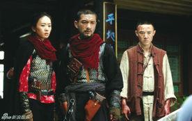 桥隆飙电视剧在线观看,热血抗战，英雄传奇在线重温  第2张