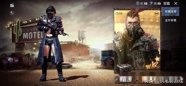 军需宝箱最新爆料在哪看,追踪热点，一探究竟  第3张