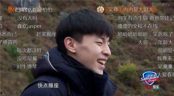 老梁最猛爆料是谁啊视频,揭秘神秘人物身份大揭秘  第2张