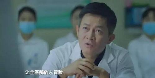 老梁最猛爆料是谁啊视频,揭秘神秘人物身份大揭秘  第3张