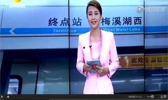 记者李旋最新爆料视频播放,事件真相再引热议