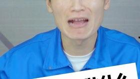 无间道2粤语在线观看,卧底风云再起，揭秘警匪之间的生死较量  第2张