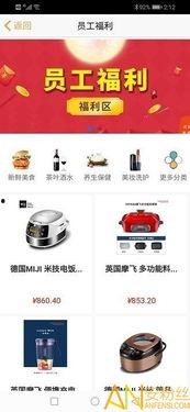 精彩生活爆料视频下载安装,视频下载安装全攻略