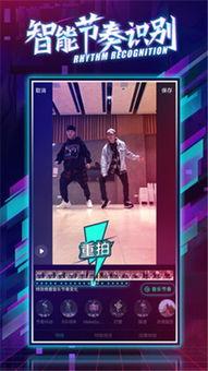 精彩生活爆料视频下载安装,视频下载安装全攻略  第2张