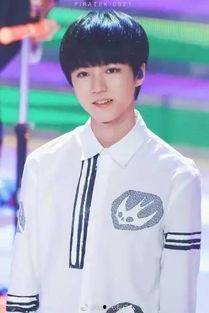 娱乐圈八卦爆料王俊凯,娱乐圈八卦中的青春偶像  第2张