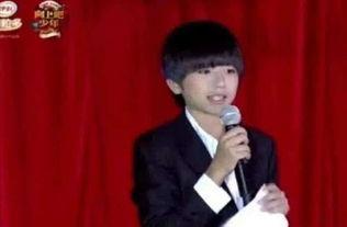 娱乐圈八卦爆料王俊凯,娱乐圈八卦中的青春偶像  第3张