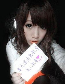 绳化妆在线手机观看,手机端带你领略时尚魅力