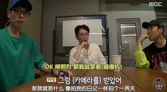 韩国娱乐圈爆料豆瓣,豆瓣爆料背后的真相与内幕”  第3张