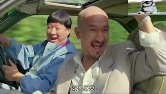 娱乐吃瓜酱拐卖,拐卖事件背后的惊人真相  第2张