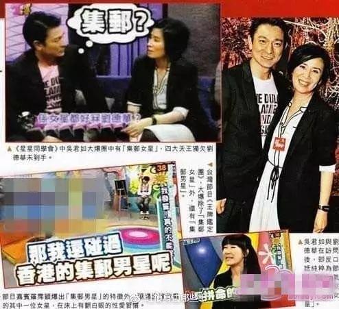 星星圈内爆料,揭秘娱乐圈幕后真相  第2张