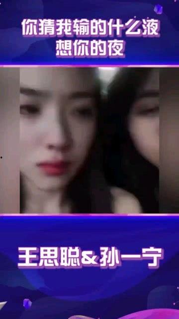 吃瓜群众最新爆料网站视频,吃瓜群众最新爆料网站视频幕后真相  第2张