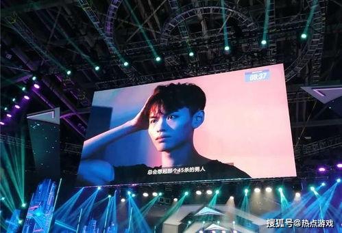 娱乐爆料秦霄贤视频,娱乐爆料背后的精彩瞬间  第3张