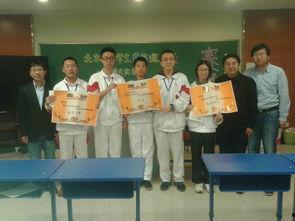 人大附中爆料事件视频最新,真相与反思  第3张