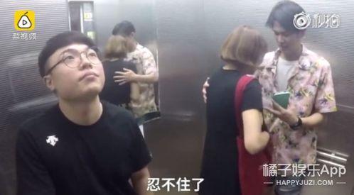 在线观看国产情侣频,国产情侣频在线观看，浪漫瞬间尽收眼底  第2张