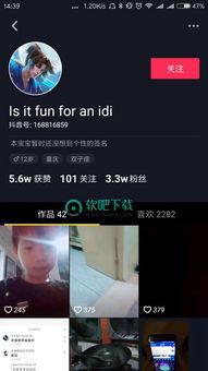 抖音爆料暴雨视频大全集,震撼视频大全集