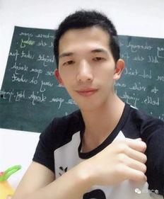 潮汕网红爆料视频大全集