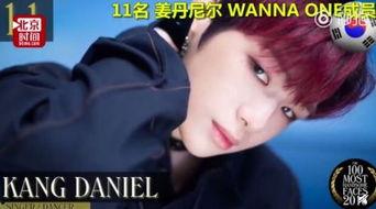 爆料男星视频大全下载最新,最新爆料男星视频大全下载全解析  第2张