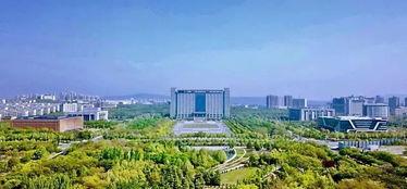 石家庄长安区最新的爆料  第2张