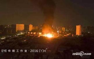 石家庄长安区最新的爆料  第3张