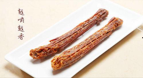 爆料风干鸭脖视频教程大全,视频教程大全揭秘  第2张