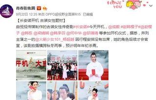 老杨最新爆料消息今天视频 第2张 老杨最新爆料消息今天视频 第2张