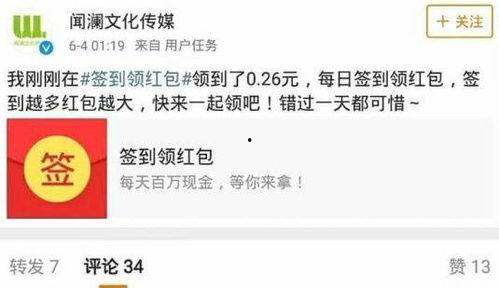 老杨最新爆料消息今天视频 第3张 老杨最新爆料消息今天视频 第3张