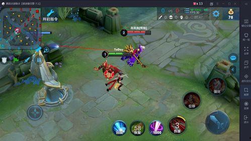 王者皮肤爆料最新aov,神秘新皮肤Aov首曝，华丽特效引期待  第2张