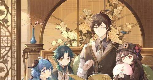 原神最新消息爆料钟离  第1张