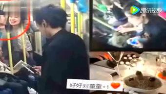 深圳娱乐爆料事件视频