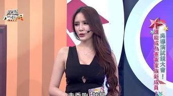 涵艺爆料解说大全视频最新,揭秘热门话题背后的真相与内幕  第2张