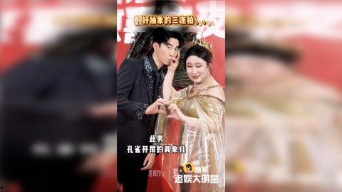 明星八卦视频爆料大全集,明星八卦视频爆料大全集深度解析 第3张 明星八卦视频爆料大全集,明星八卦视频爆料大全集深度解析 第3张