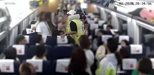 高铁事件最新爆料视频播放,视频揭示惊人内幕  第3张