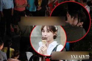 明星私生活圈内人爆料 第2张 明星私生活圈内人爆料 第2张