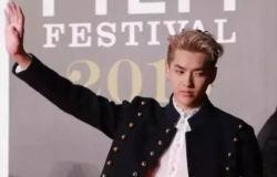 吴亦凡最新消息爆料新闻,涉嫌违法行为，娱乐圈再掀波澜